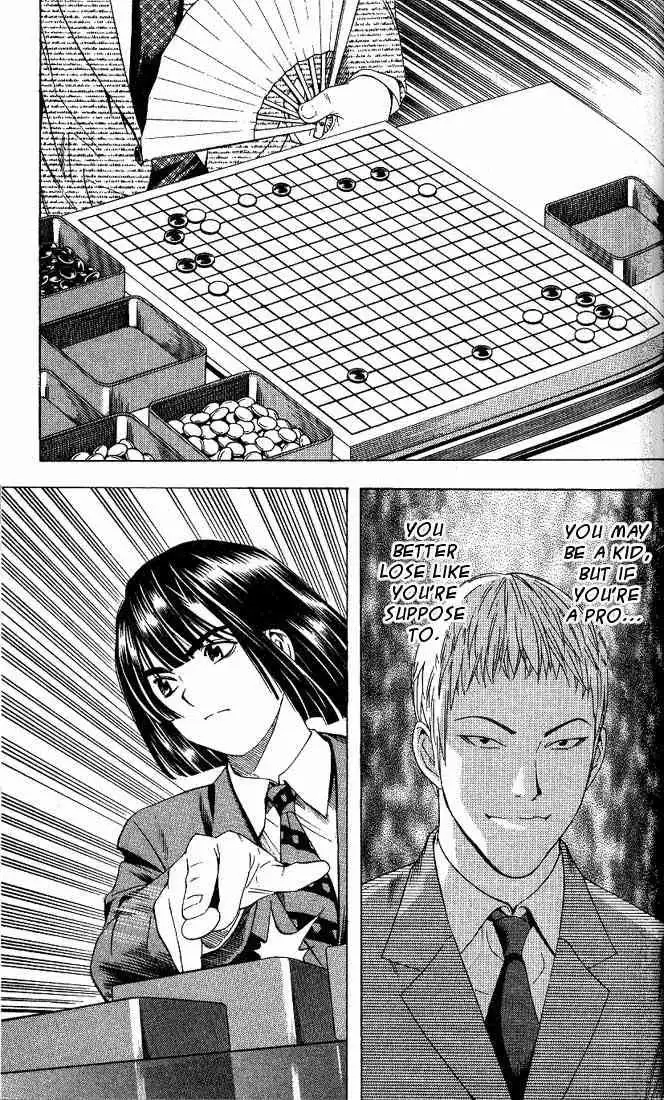 Hikaru no go Chapter 71 23